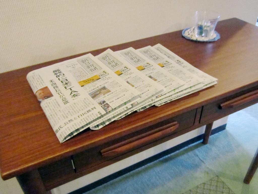 Hotel Pearl City Kurosaki Китакушу Екстериор снимка